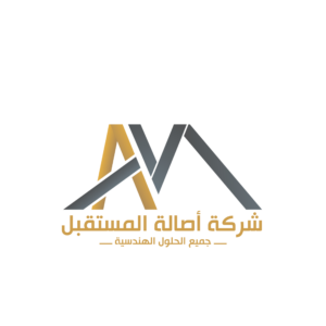 اصالة المستقبل الرئيسية
