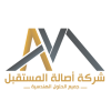 لوجو (1) أصالة المستقبل انتاج mt